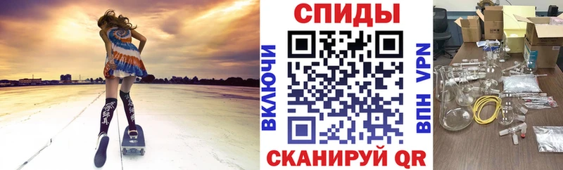 АМФ 97%  Тырныауз 