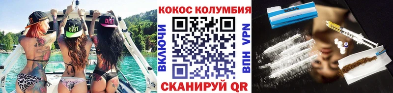 COCAIN Боливия  Тырныауз 