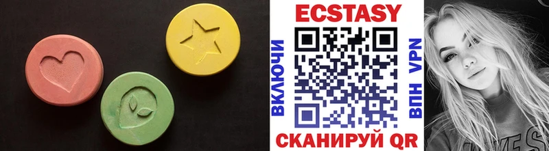 наркошоп  Тырныауз  ЭКСТАЗИ диски 
