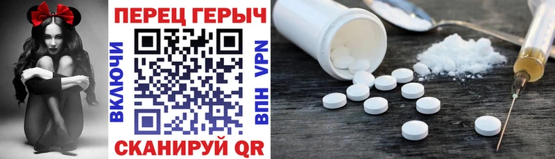 Героин VHQ  Тырныауз 