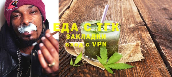 марки lsd Абдулино
