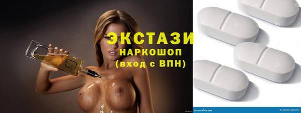 сатива Абинск