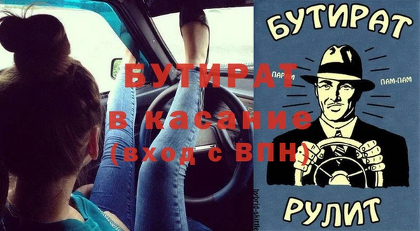 марки lsd Абдулино