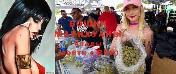 марки lsd Абдулино
