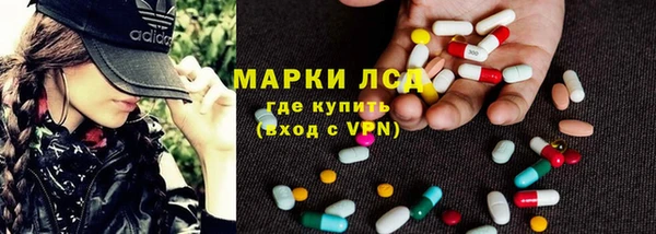первитин Абаза