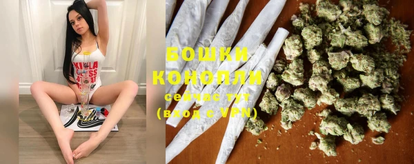 марки lsd Абдулино