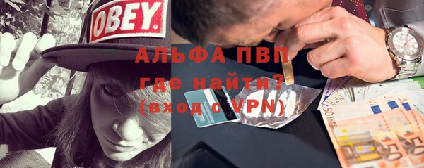марки lsd Абдулино