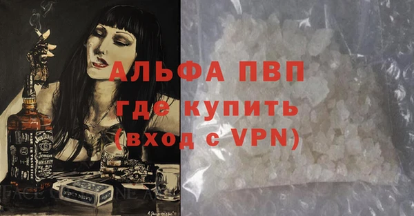марки lsd Абдулино