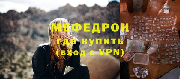 марки lsd Абдулино
