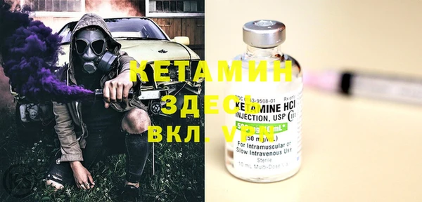 марки lsd Абдулино