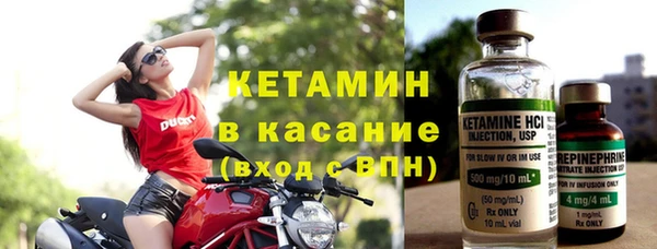 первитин Абаза