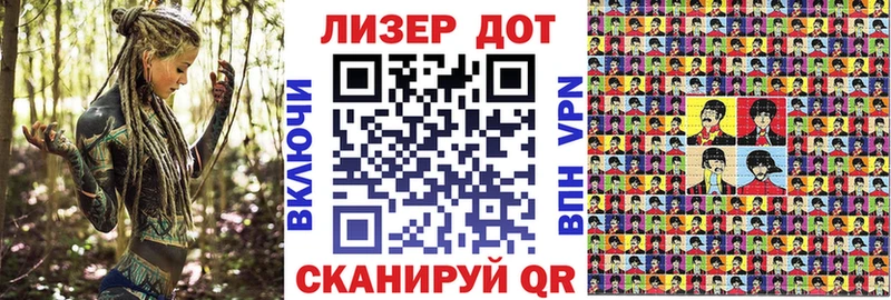 Марки N-bome 1,8мг  купить наркотики сайты  Тырныауз 