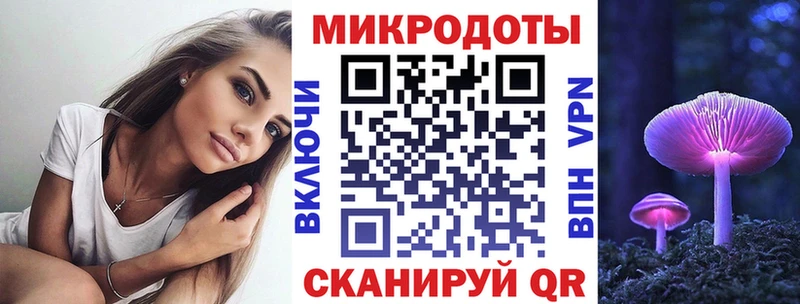 Псилоцибиновые грибы мухоморы Тырныауз