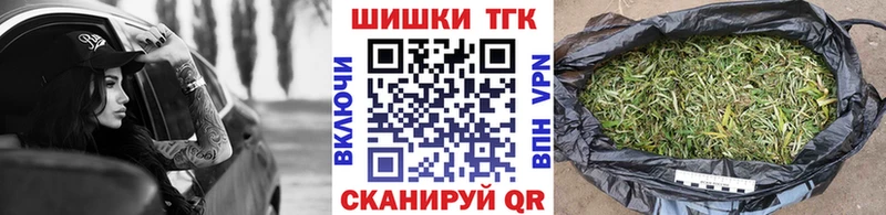 хочу   Тырныауз  Шишки марихуана тримм 